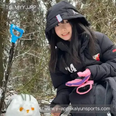 花雯云